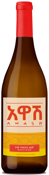 Awash-Wine-Ethiopia
